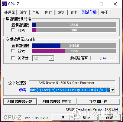 时隔一年Ryzen再度出击ZEN+，提升几何？AMD Ryzen 1600 VS Ryzen 2600简单开箱+超频使用实测