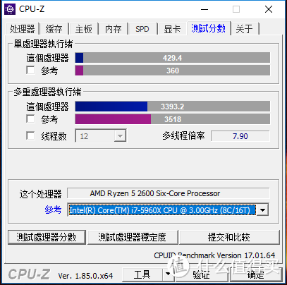 时隔一年Ryzen再度出击ZEN+，提升几何？AMD Ryzen 1600 VS Ryzen 2600简单开箱+超频使用实测