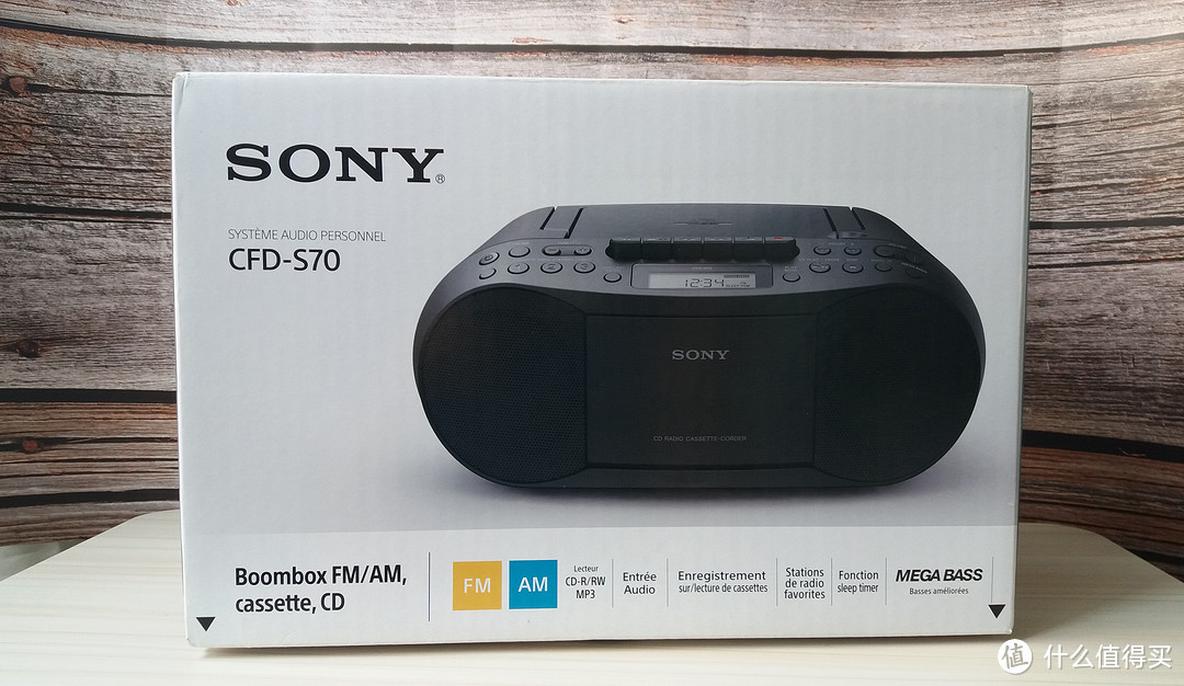 SONY 索尼 Boombox CFDS70 BLK 组合音响试听体验