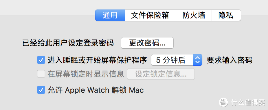 看完这篇你是否解毒？Apple Watch 智能手表晒单测评附常用APP使用感受