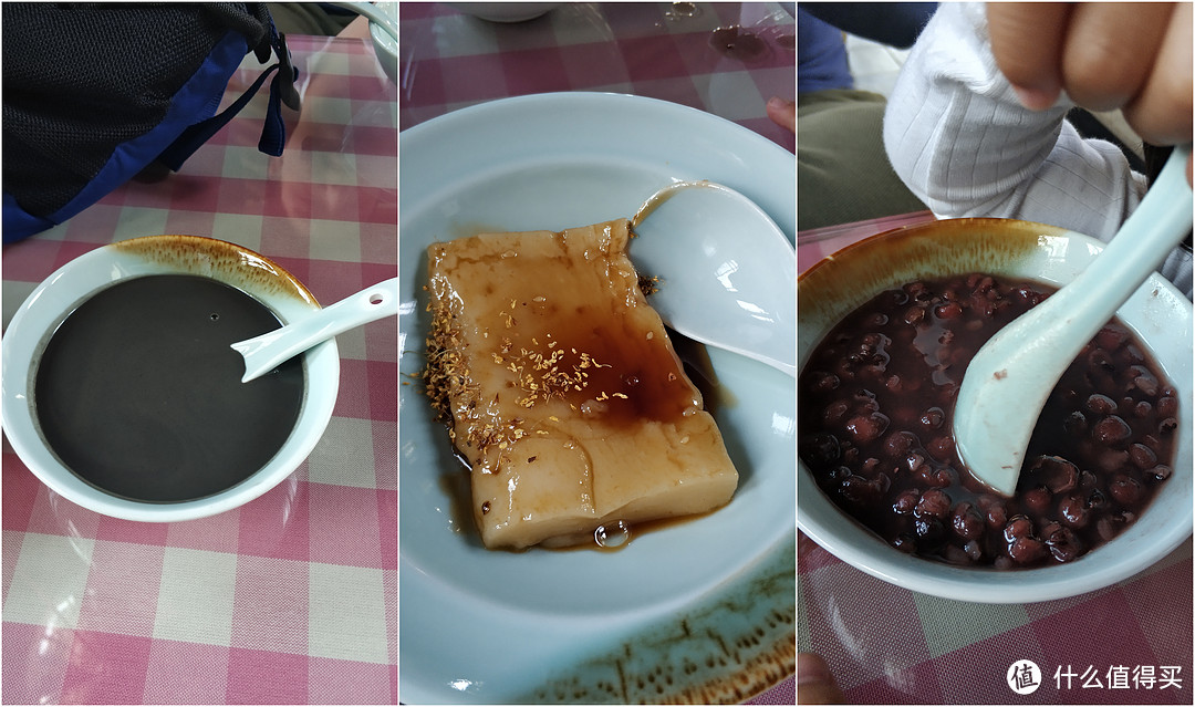 不止乌镇,其实还有个乌村—乌镇 & 乌村游记