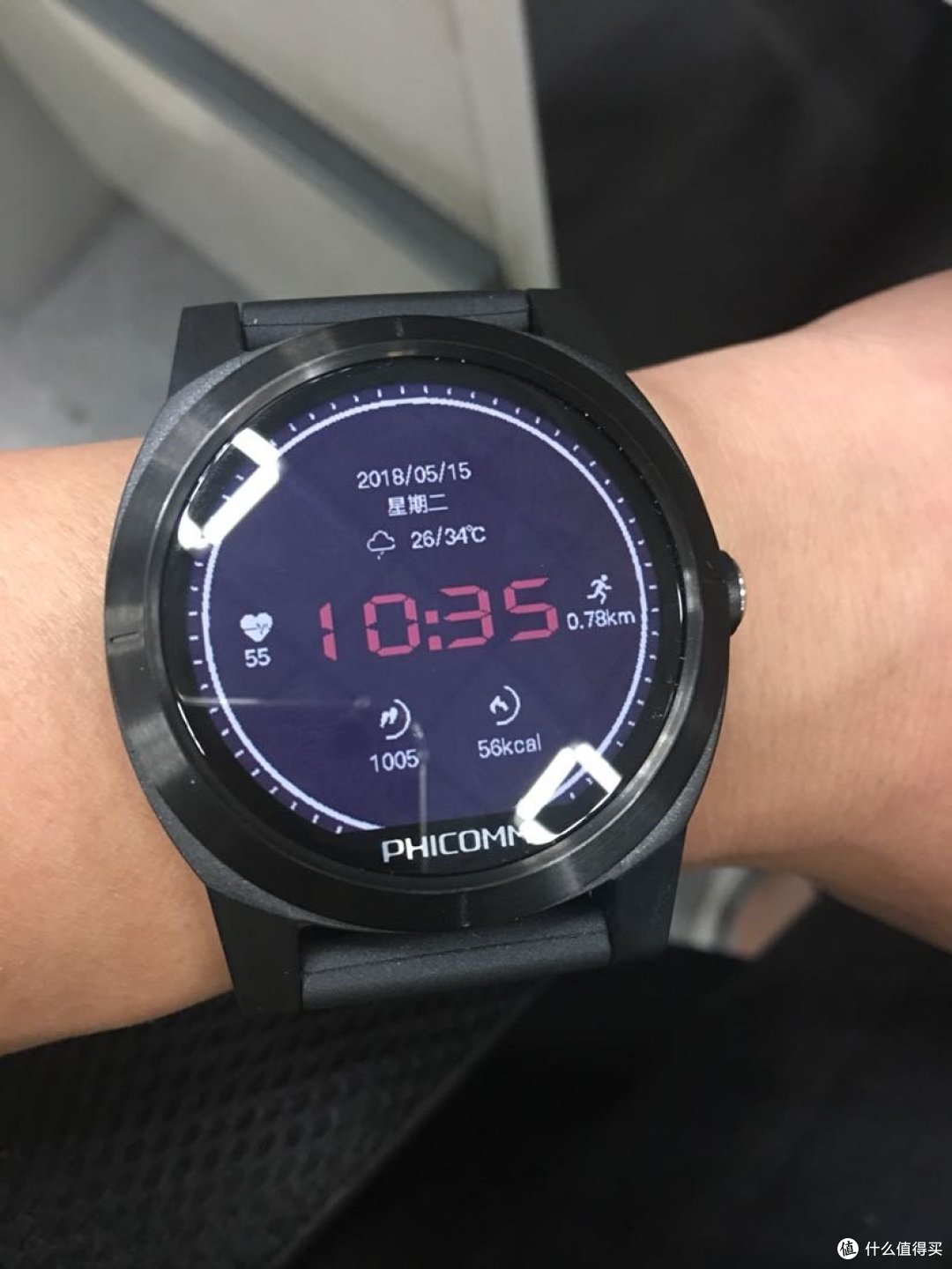 phicomm斐讯w2智能运动手表开箱