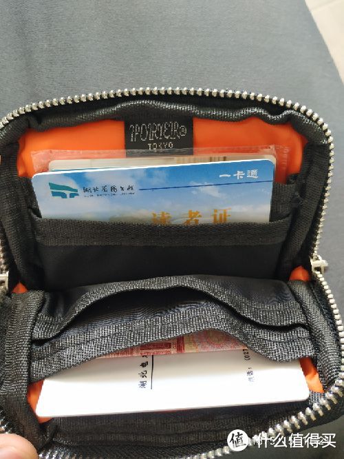 工科男实用edc