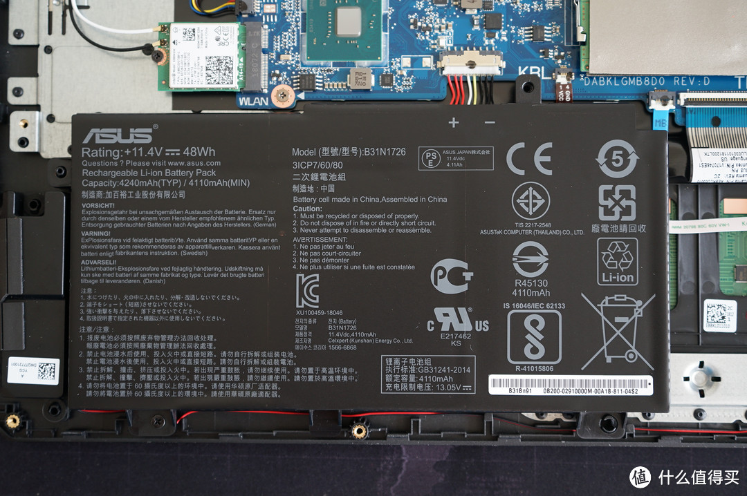 ASUS 华硕 飞行堡垒五代 FX80G 火陨i7 笔记本电脑  上手体验