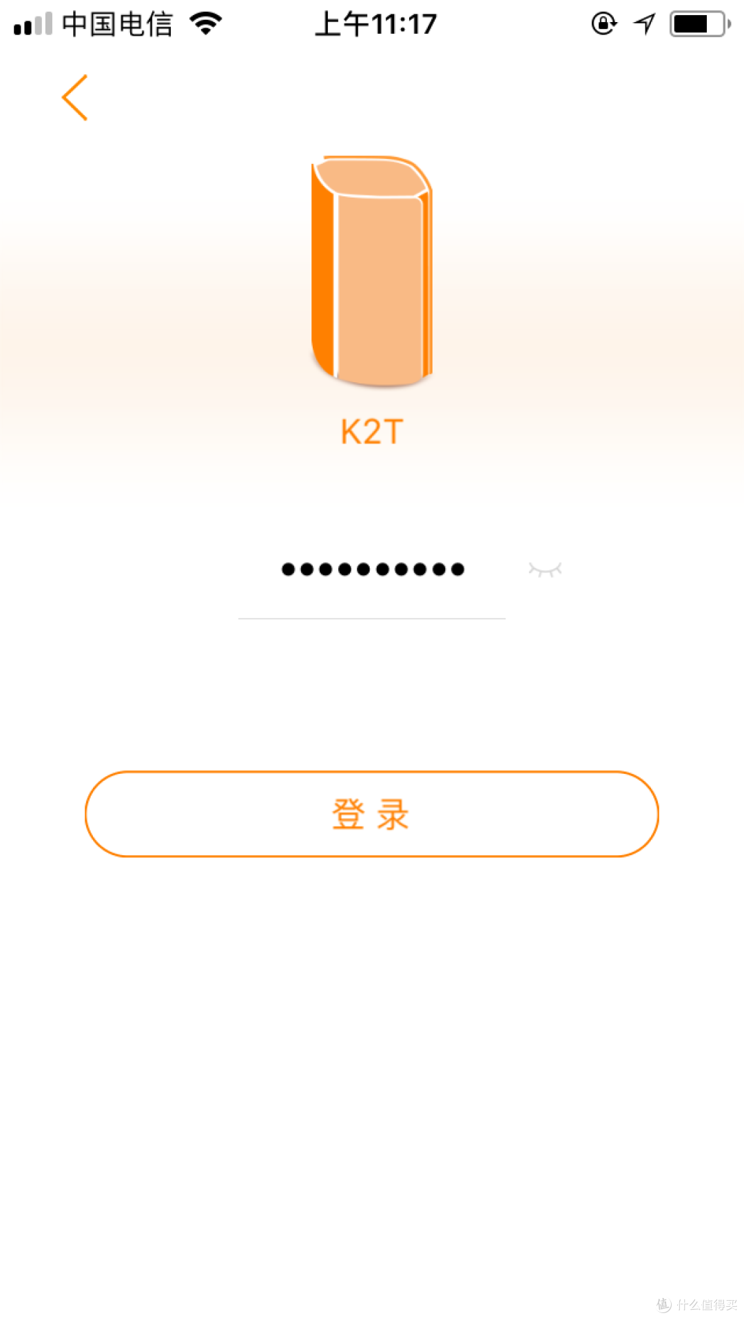 上车上不停—PHICOMM 斐讯 K2T 路由器 开箱晒物