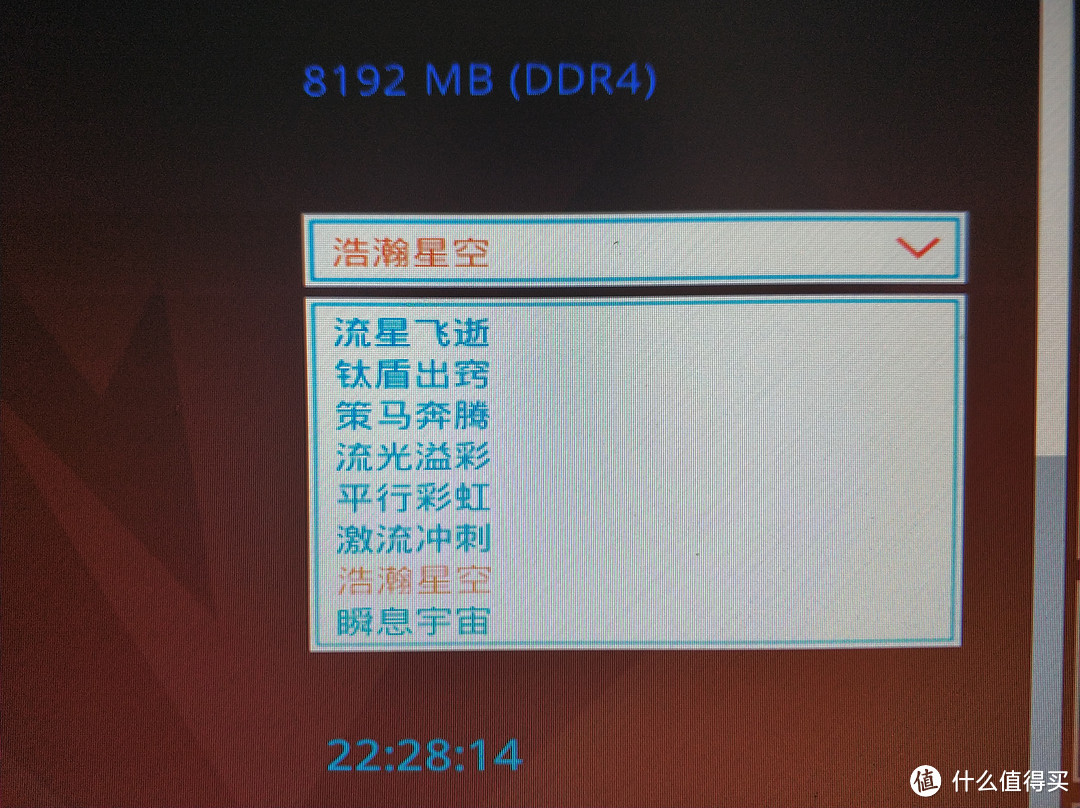 出现意外,加快速度,直接上8700K+MAXSUN 铭瑄 Z370 Gaming 主板