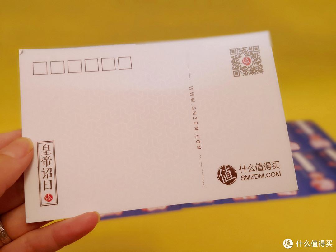 炒鸡喜欢的兑换品:SMZDM大妈家定制12款周边礼盒~