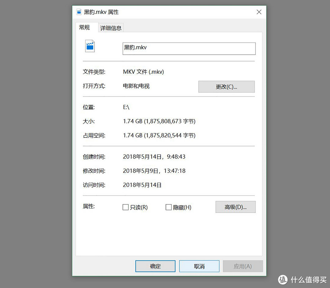 稳——D-Link DIR-882 AC2600无线路由试用