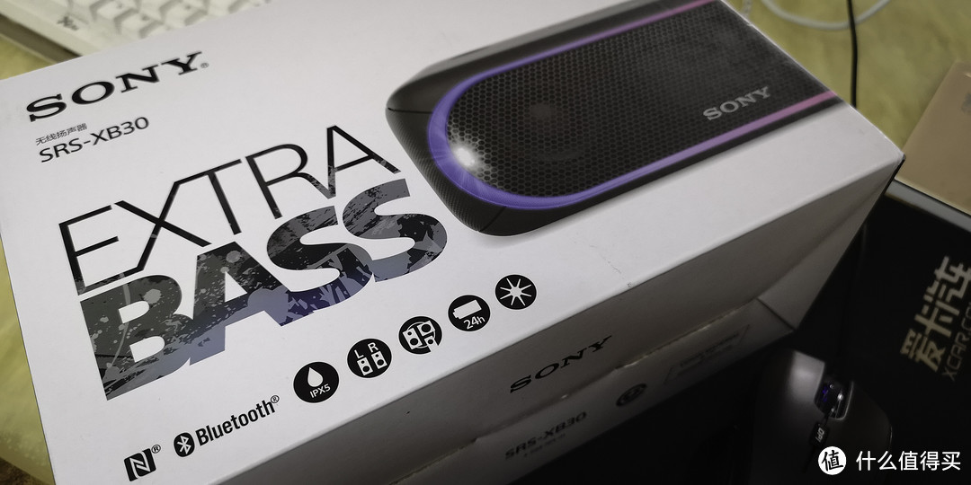 SONY 索尼 srs-xb30 蓝牙音箱开箱，顺带吐槽