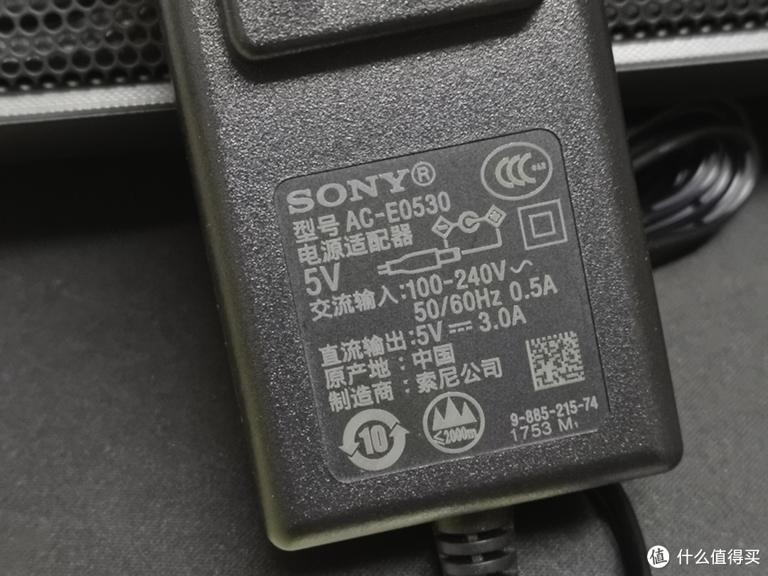 SONY 索尼 srs-xb30 蓝牙音箱开箱，顺带吐槽