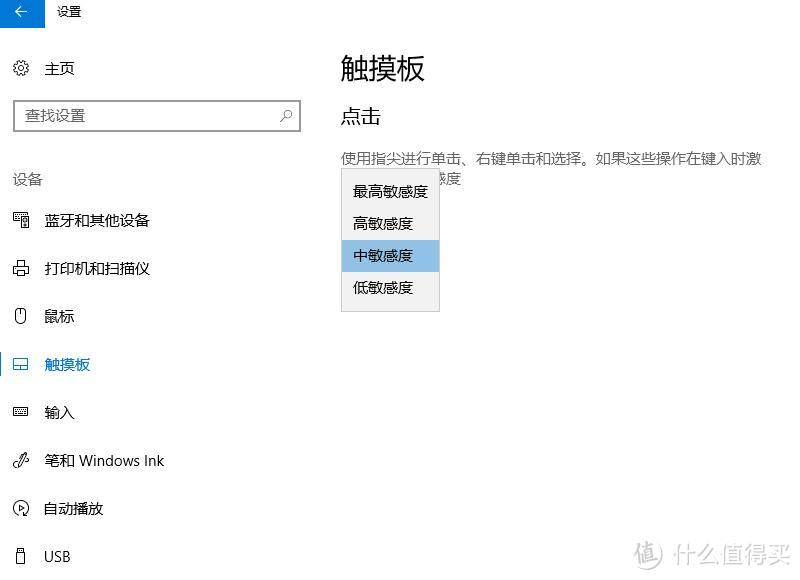 原来它可以这样玩，DELL 戴尔 Latitude E5470 笔记本 简评