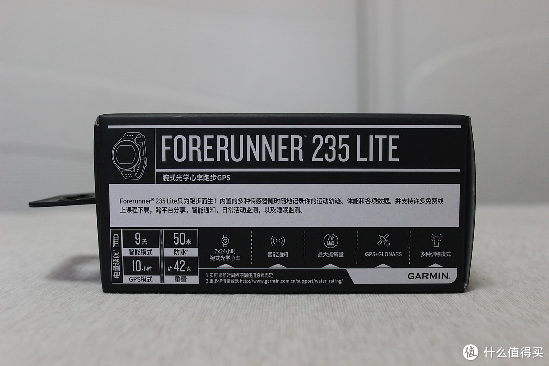 十个答案告诉你佳明 Garmin Forerunner®235L是一款怎样的运动手表