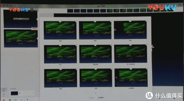 可能是东半球比较大的发布会--坚果R1发布会直