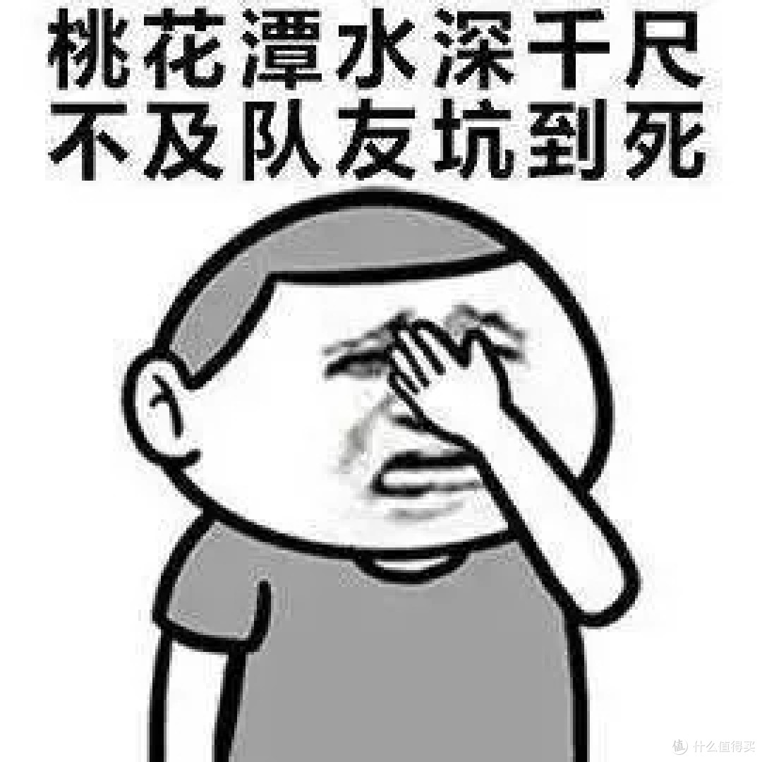 手抖老是坑队友怎么行?让这只魔蟹游戏手柄带你上王者吧!