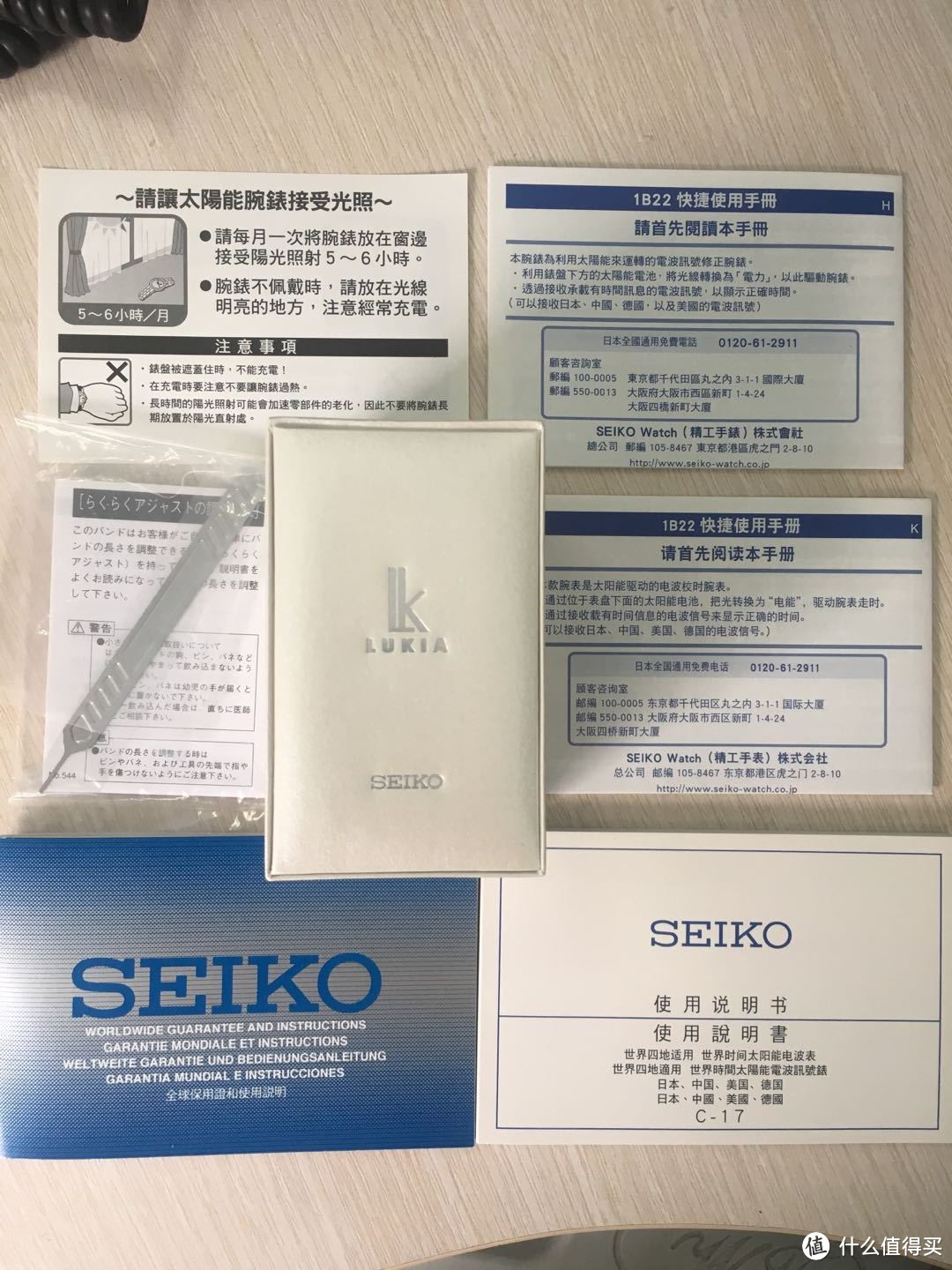 再说电波表—SEIKO 精工 lukia SSVW067 女款电波表开箱