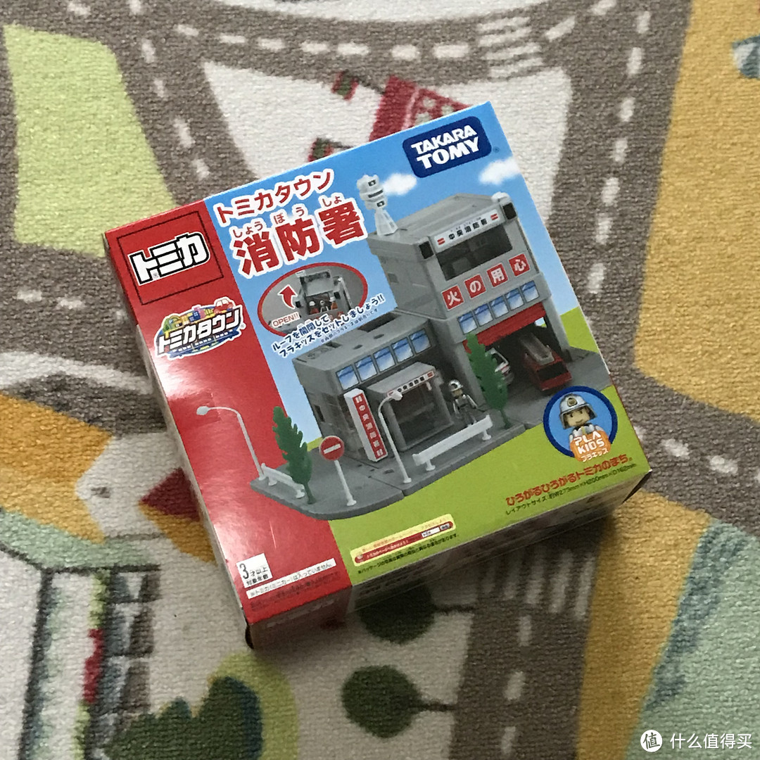 Takara Tomy 多美卡玩具消防站