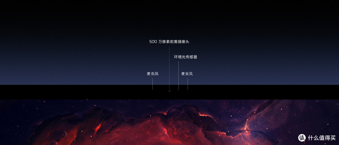锤子科技2018鸟巢新品发布会总结&点评