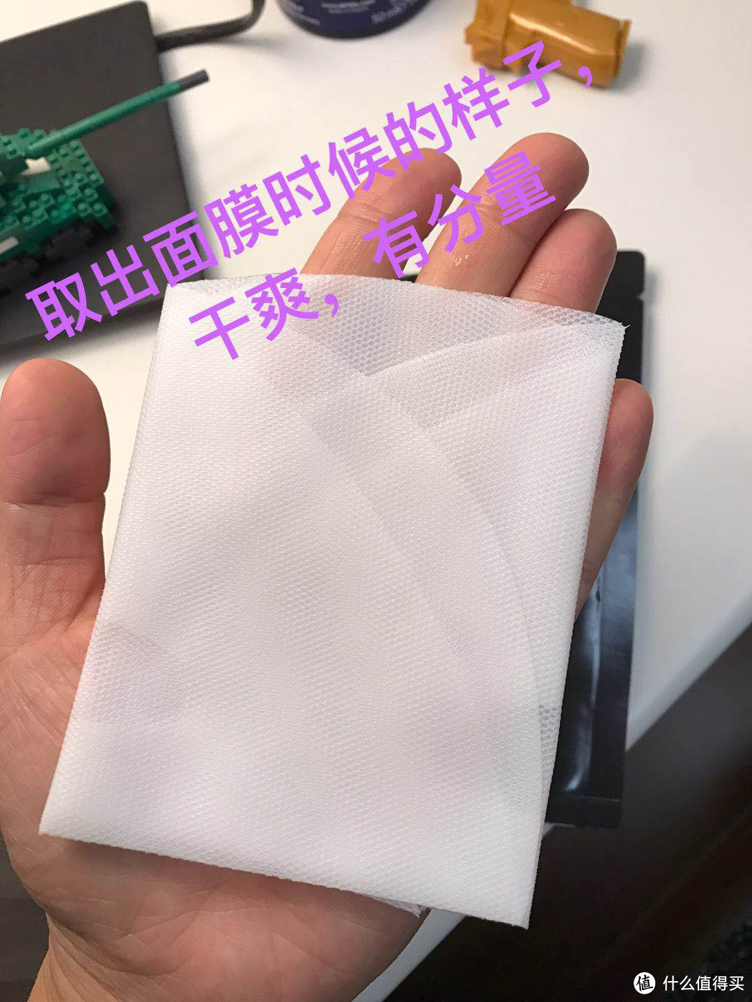 被家门口的面膜种草——贝豪轻音乐面膜试用测评