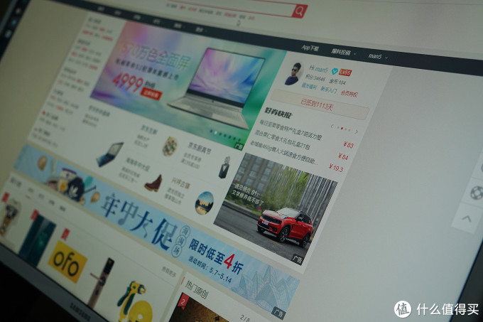 大屏大颗粒？当电视机用？SAMSUNG 三星 C32F391FWC 1800R 显示器