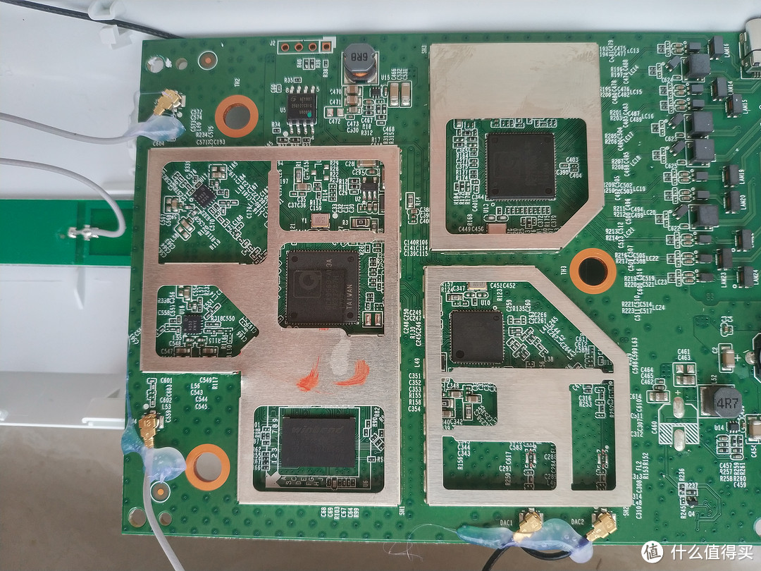 PHICOMM 斐讯 K2T 分离式千兆无线路由器 使用评测及拆机