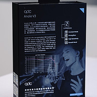 QDC Anole V3 变色龙 入耳式耳机外观展示(包装|配件|尺寸)