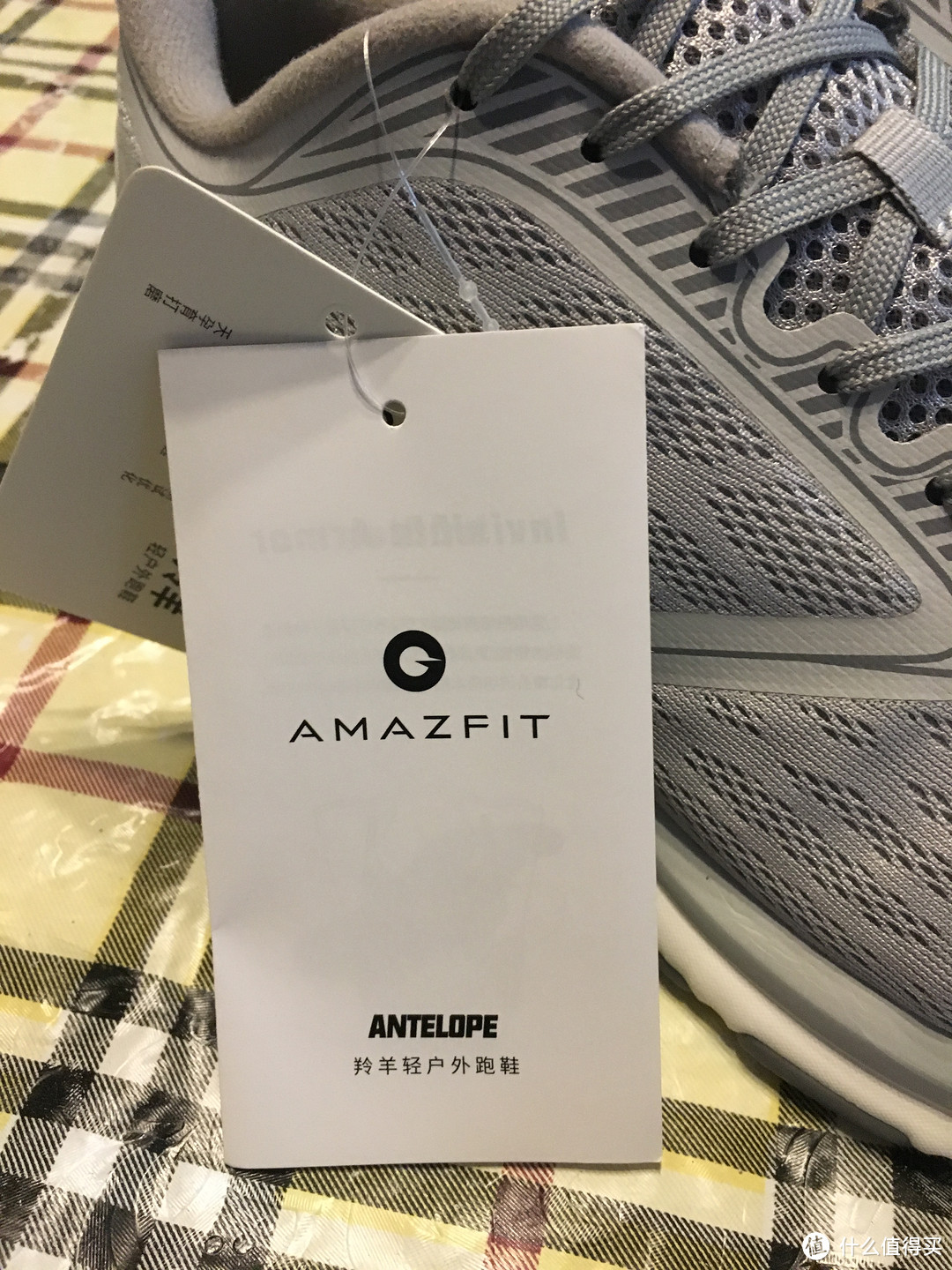 MI 小米 AMAZFIT 羚羊轻户外跑鞋开箱