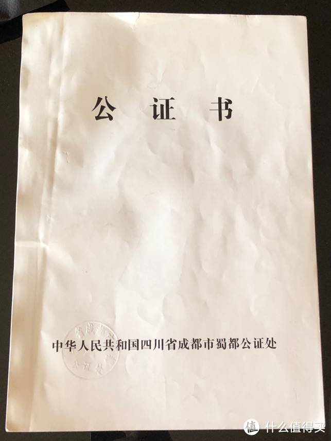 国际驾照、国际驾驶许可、香港驾照...国际车本这么多，海外自驾游哪种有用？