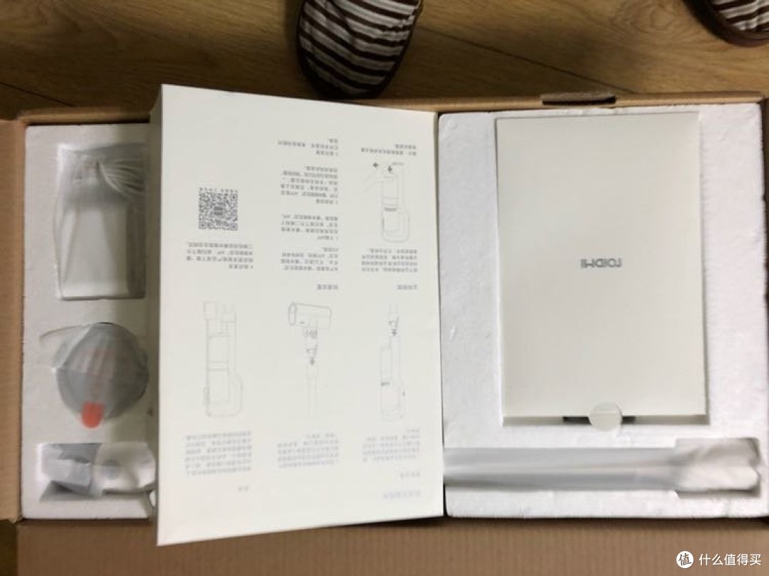 睿米无线手持吸尘器已到货,上开箱图和使用感受
