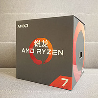 锐龙 Ryzen 7 2700 CPU处理器外观展示(小盒|散热器|芯片)