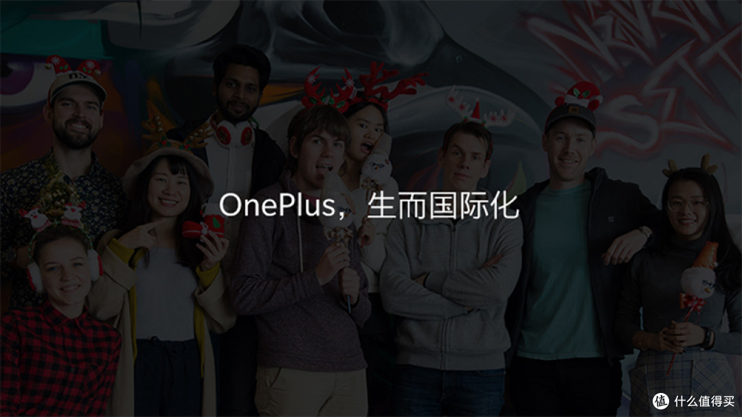 可能是最快的手机了吧—不将就的安卓旗舰Oneplus6发布会直播全纪录.