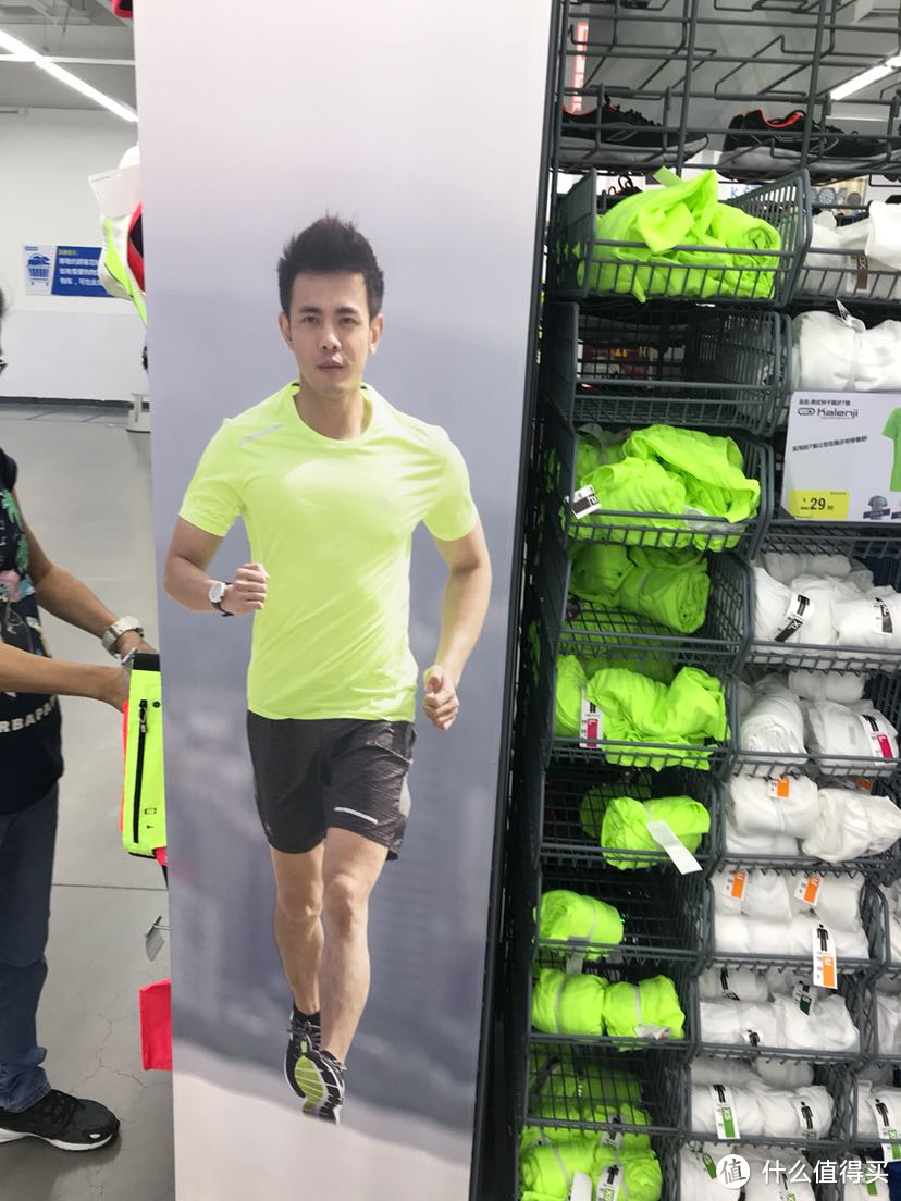 为了健康：DECATHLON 迪卡侬 kalenji 男士快干跑步t恤晒物分享+真人秀