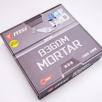 微星 B360M  主板产品展示(配色|散热片|插槽|提示灯|接口)