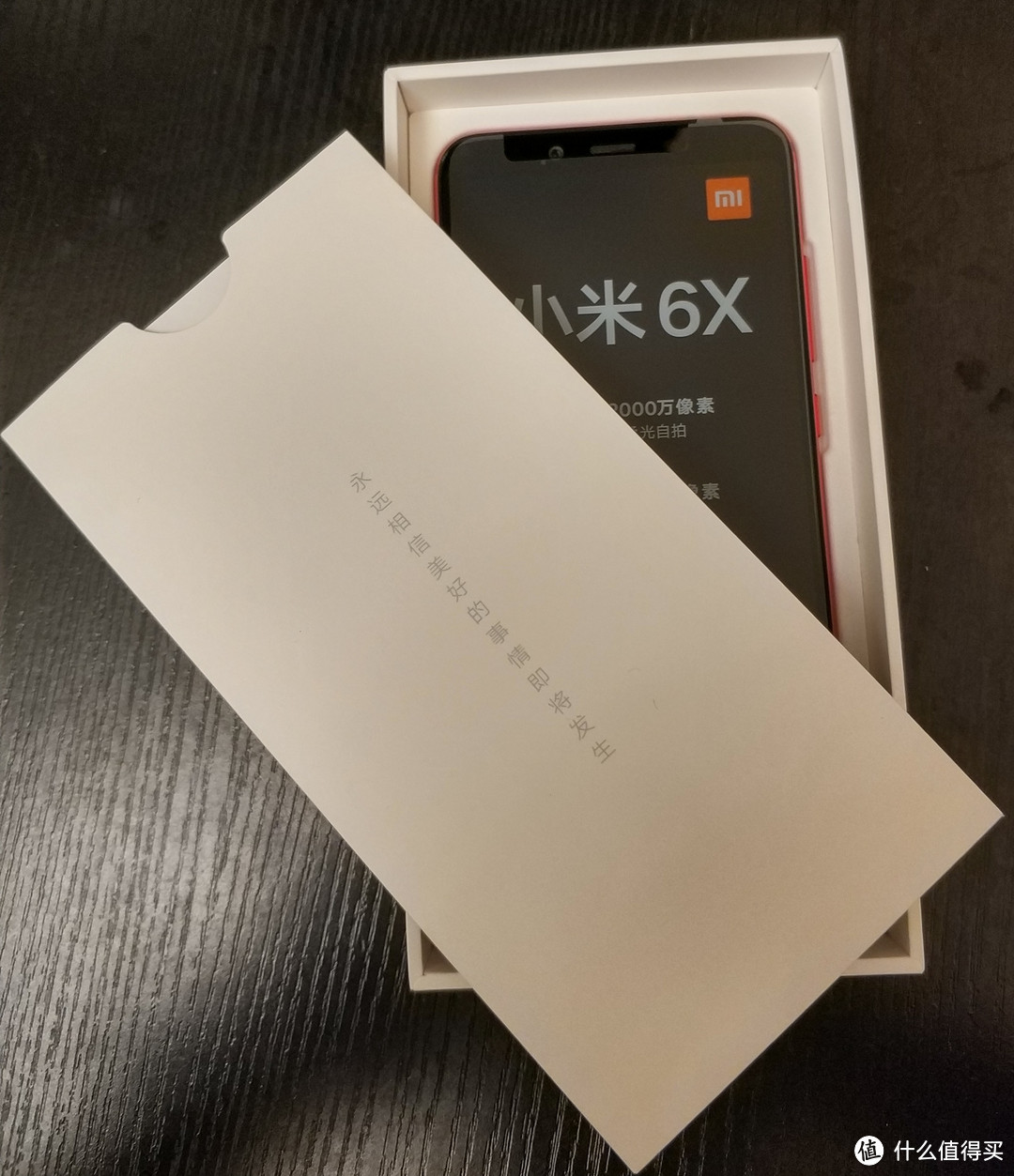 小米6X:爱之深也恨之切 ”更美“中带遗憾的小迭代