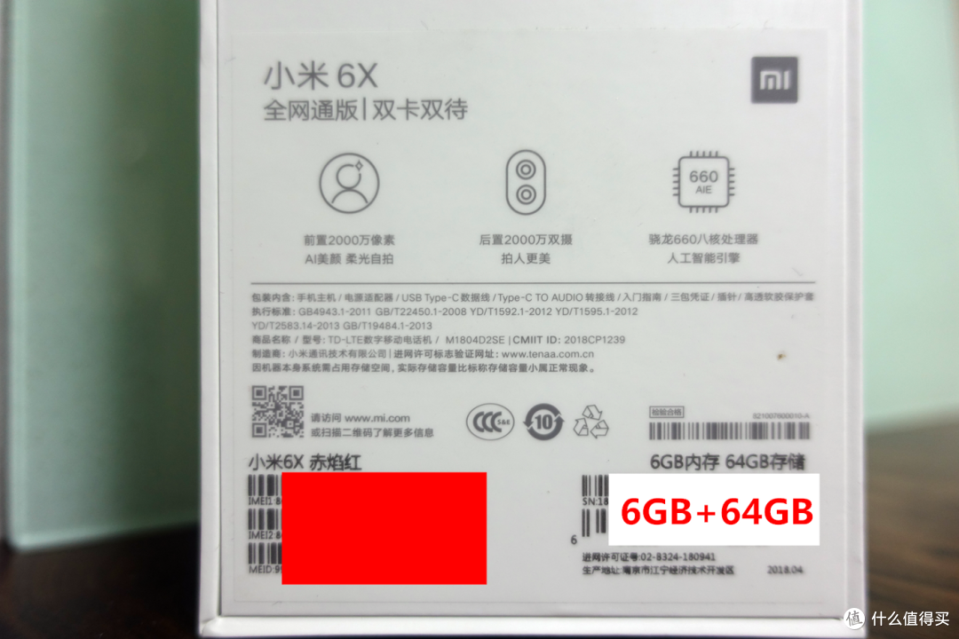 我的第9部小米手机：非技术流的6X使用周记
