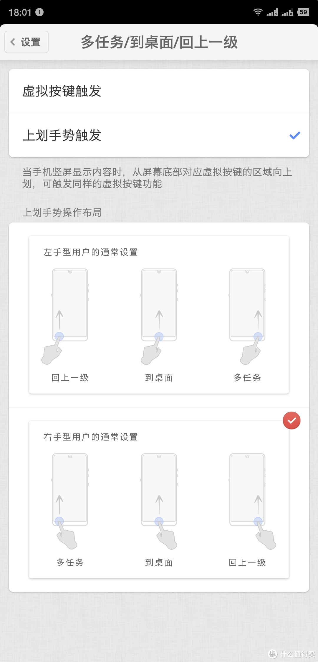 Smartisan 锤子科技 坚果 R1 智能手机 开箱