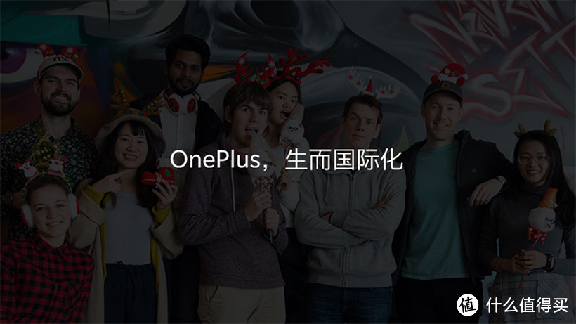 一加科技Onplus 6新品发布会信息全整理