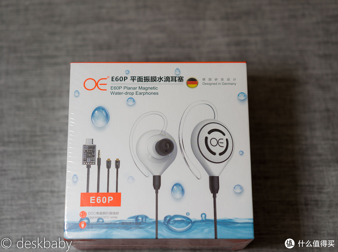 把音箱挂在耳朵上？来一起感受——OE E60P平面震膜耳机评测