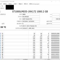 斐讯 H1 移动硬盘使用总结(传输速度|速度|缓存)