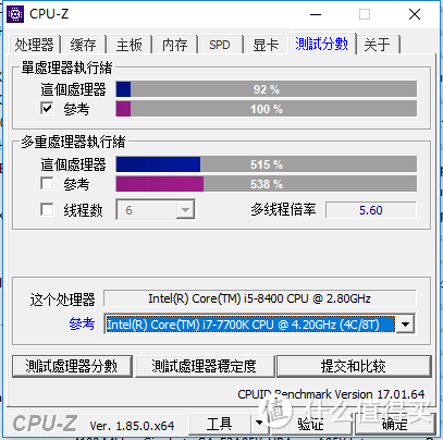 稳健小钢炮:HP 惠普 光影精灵II代 台式机 开箱测试 & VR游戏体验
