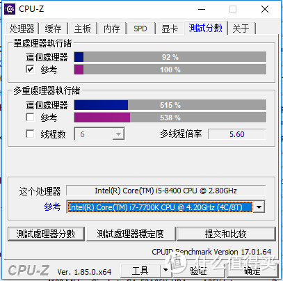 稳健小钢炮：HP 惠普 光影精灵II代 台式机 开箱测试 & VR游戏体验