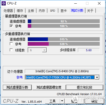 稳健小钢炮：HP 惠普 光影精灵II代 台式机 开箱测试 & VR游戏体验