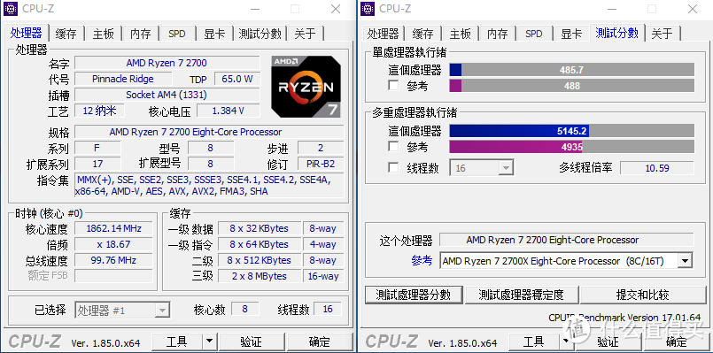 一年一次的又一次升级—RYZEN 7 2700 处理器 简单装机和测试