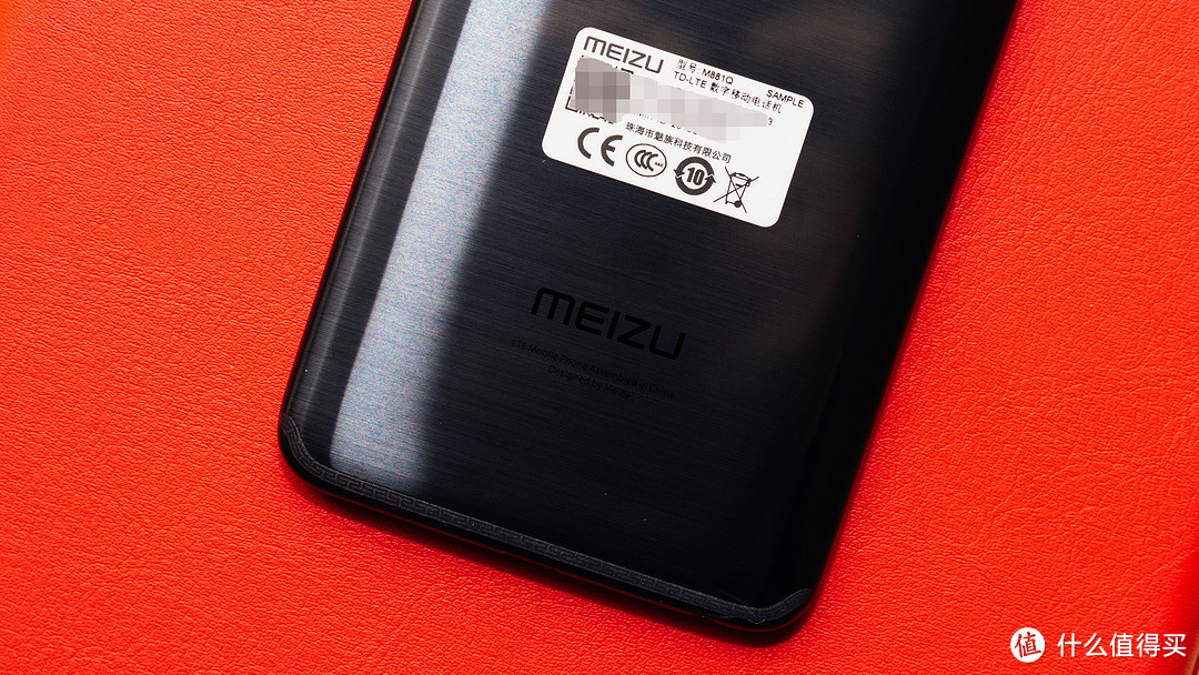 15年的情怀之作——MEIZU 15智能手机使用有感