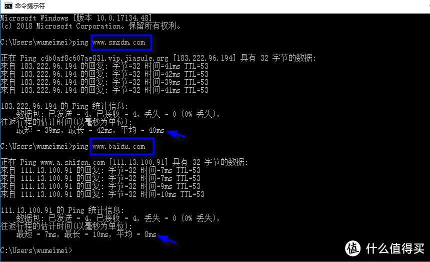 DELL 戴尔 XPS 13 笔记本电脑值不值得入？56小时的工作体验及详细的对比图表为你揭晓