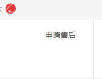 云麦 好轻Color 智能体脂秤购买原因(价格|返现)