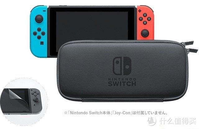 购买NINTENDO SWITCH之前， 你需要了解什么？