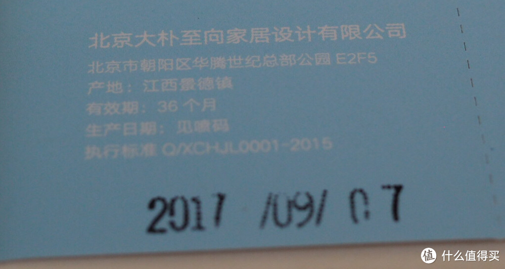 鲜氧看得见，免搓更省心——大朴 氧力多 鲜氧洗涤颗粒 测评报告