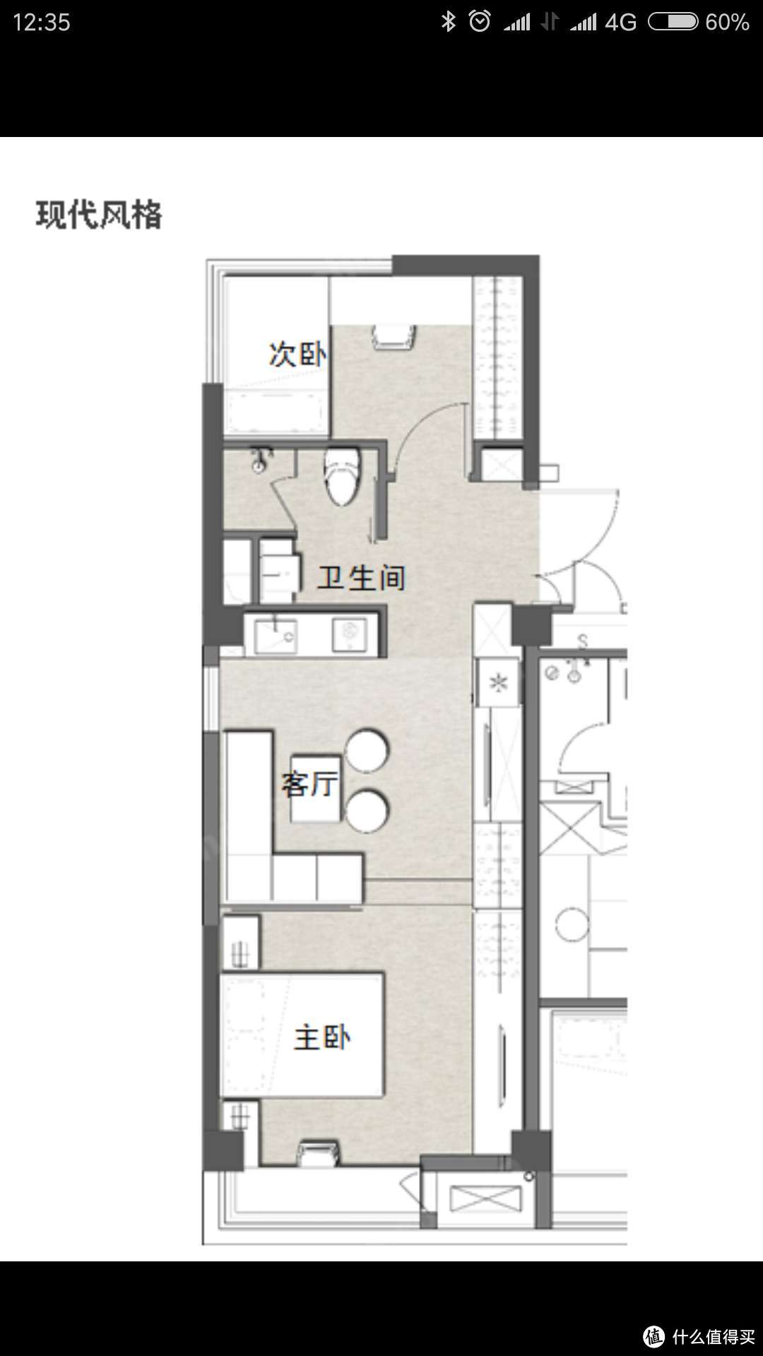 如何用3万块全包硬装改装62平小公寓？