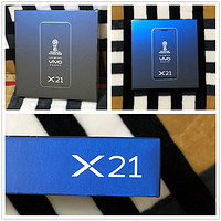 vivo X21 智能手机外观展示(屏幕|接口|卡槽|摄像头)