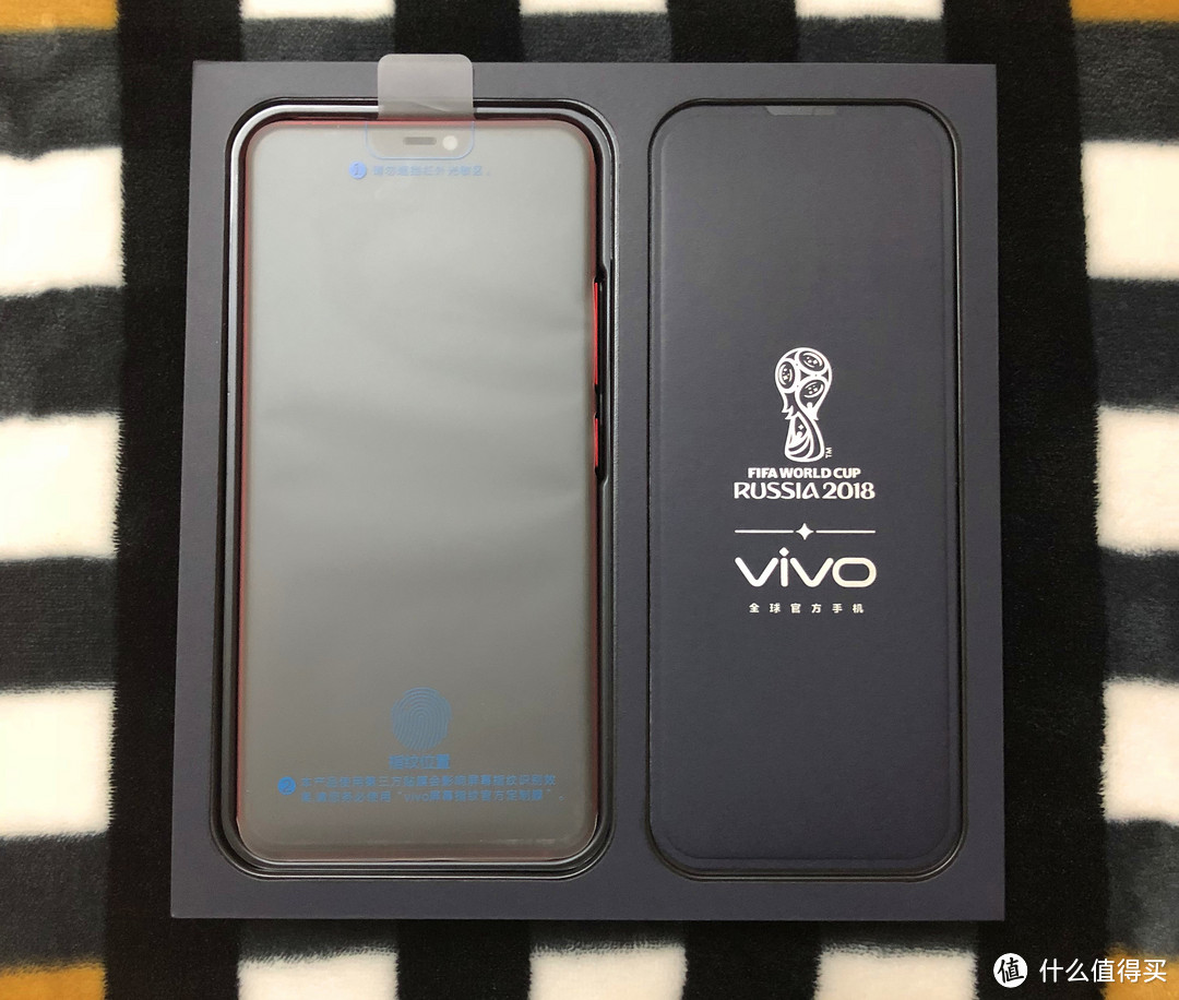 表妹换新机啦！vivo X21 UDA屏幕指纹识别版使用体验